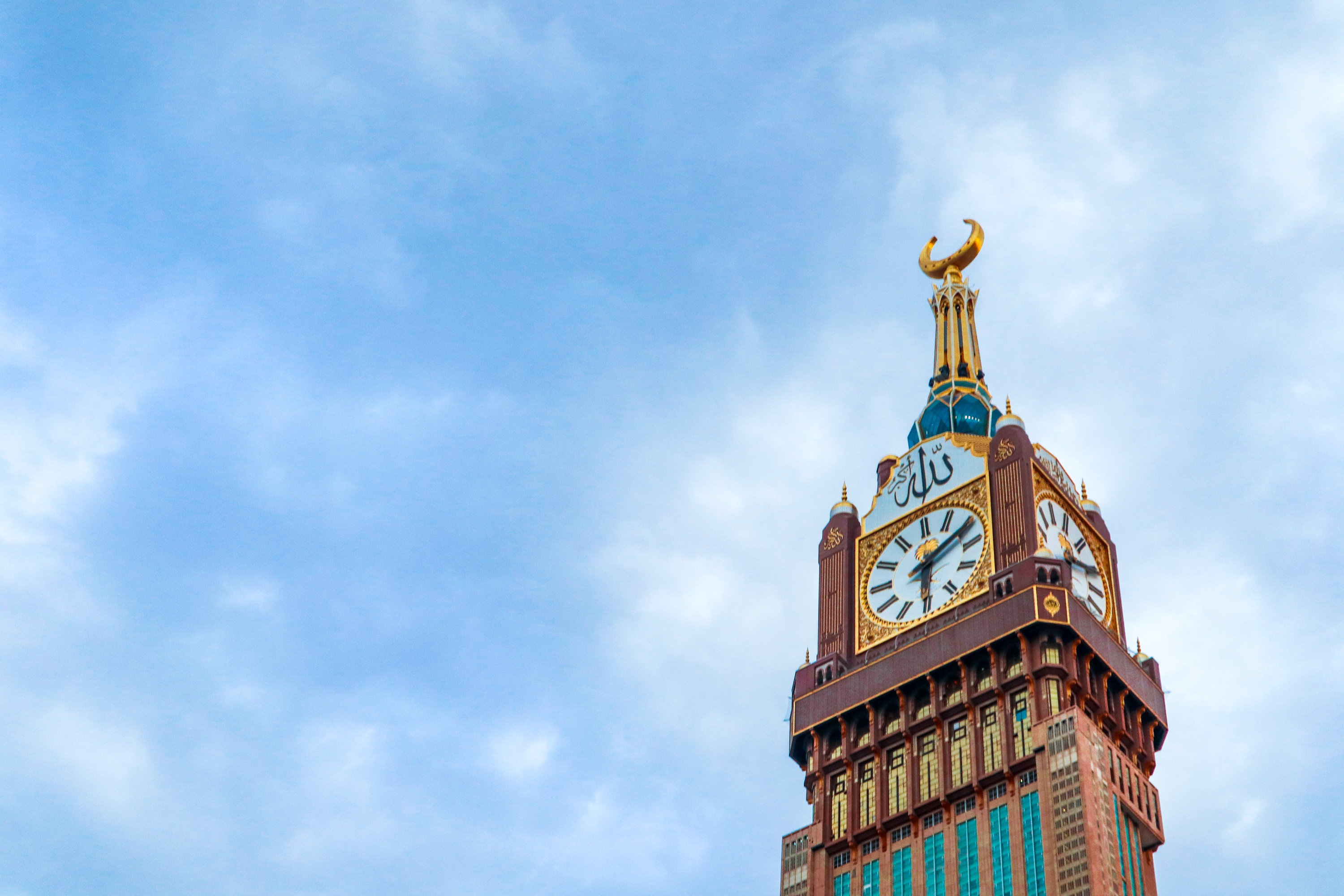 Zam zam tower in Mecca